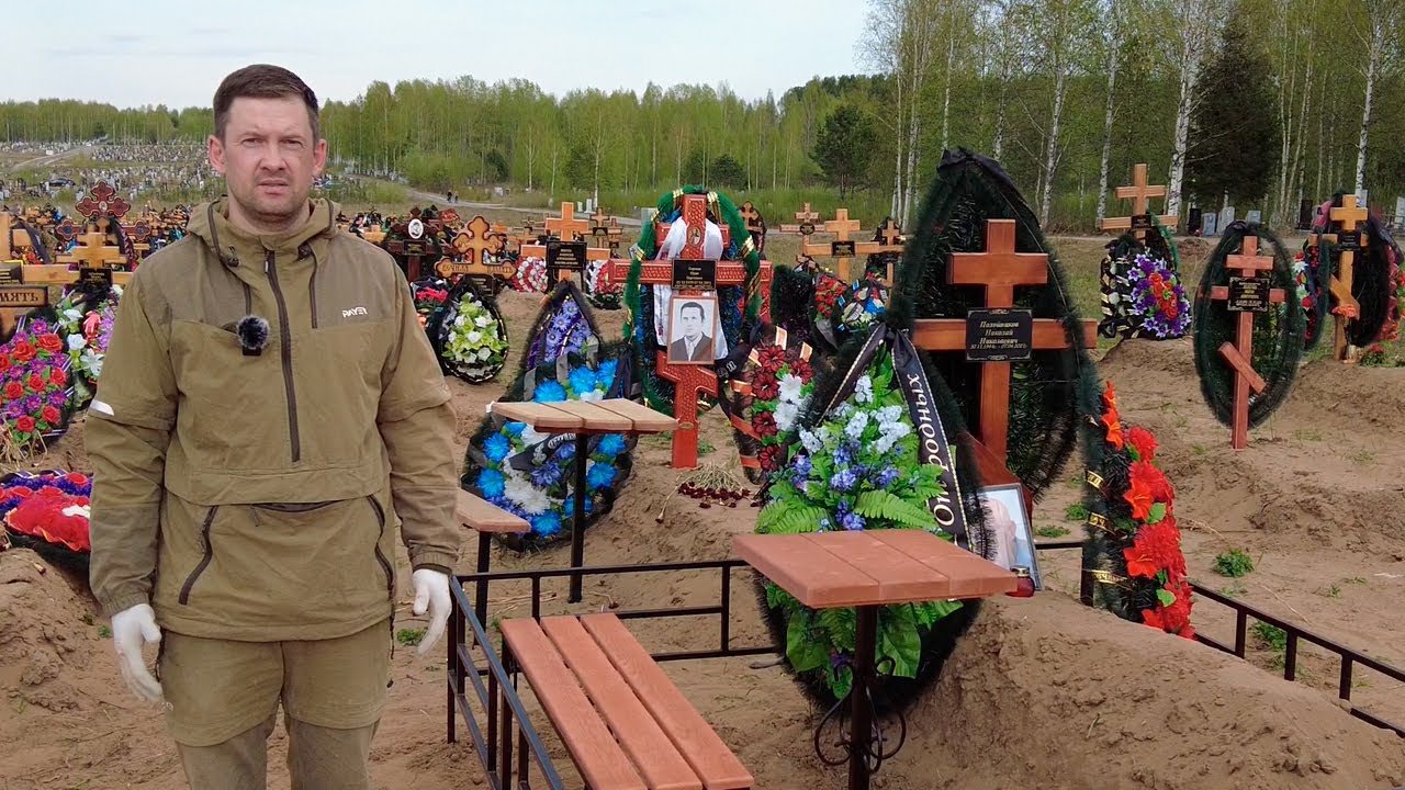 Благоустройство могилы: стол, лавочка, оградка