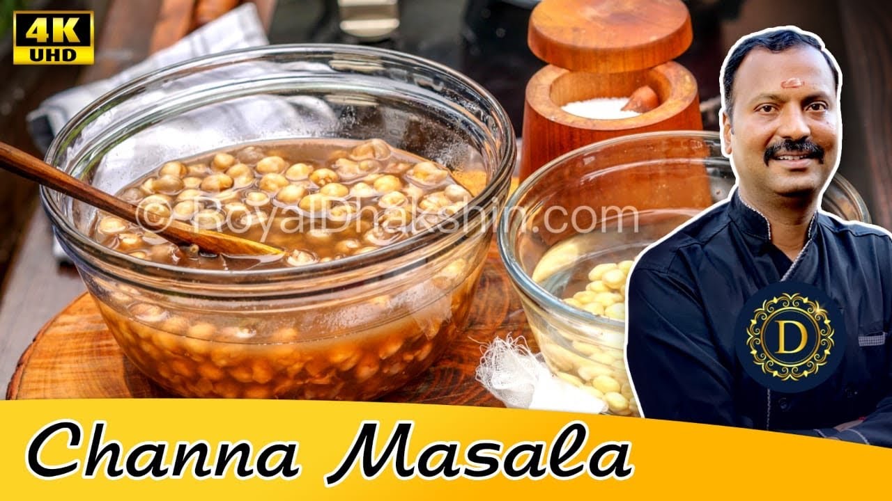 Channa Masala gravy |How to make Chole Masala | Amritsari chole recipe