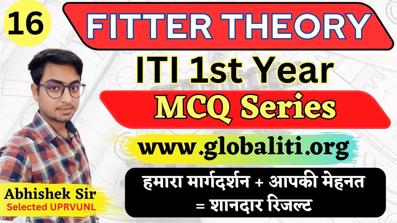 ITI Fitter Theory Class 1st Year Class-16 | ITI Fitter Most Important Question 2024