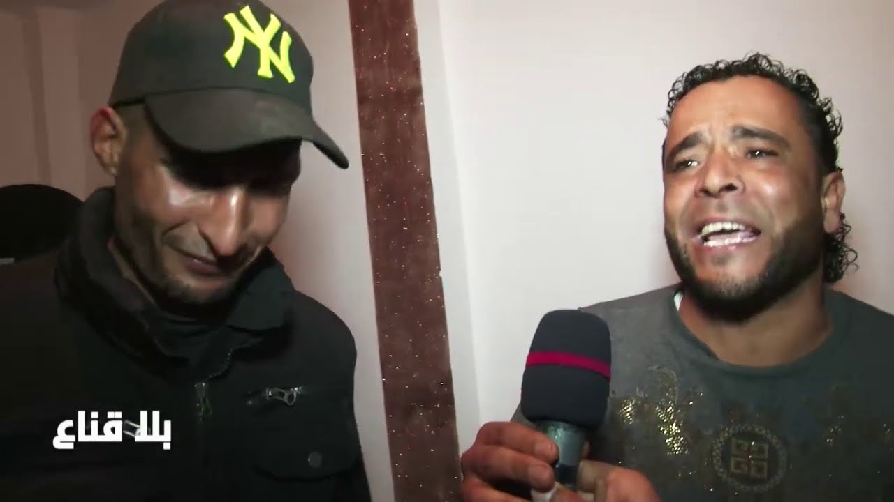 bila kinaa | قصة بدرة الفنان اليوم وراء القضبان..الشاب حسني ونصرو يلتقيان في حي التضامن