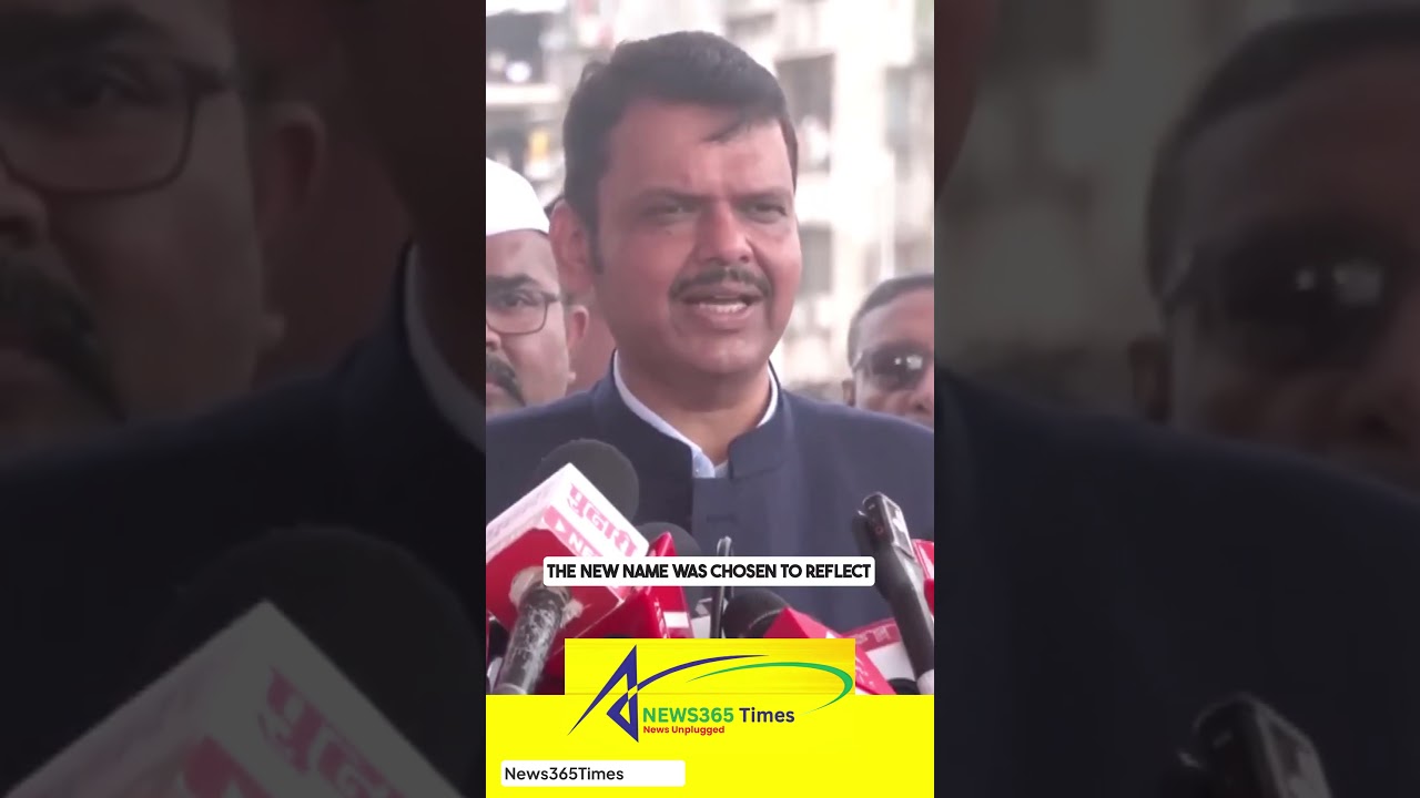 Devendra Fadnavis Inaugurates 'Sindoor Bridge' in Mumbai, Replaces Old Carnac Bridge #maharashtra
