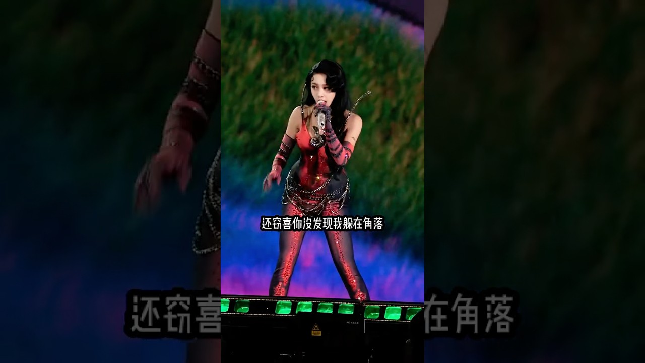 蔡依林厦门演唱会说爱你也太甜了吧#蔡依林 ＃说爱你#蔡依林厦门演唱会 #现场版live