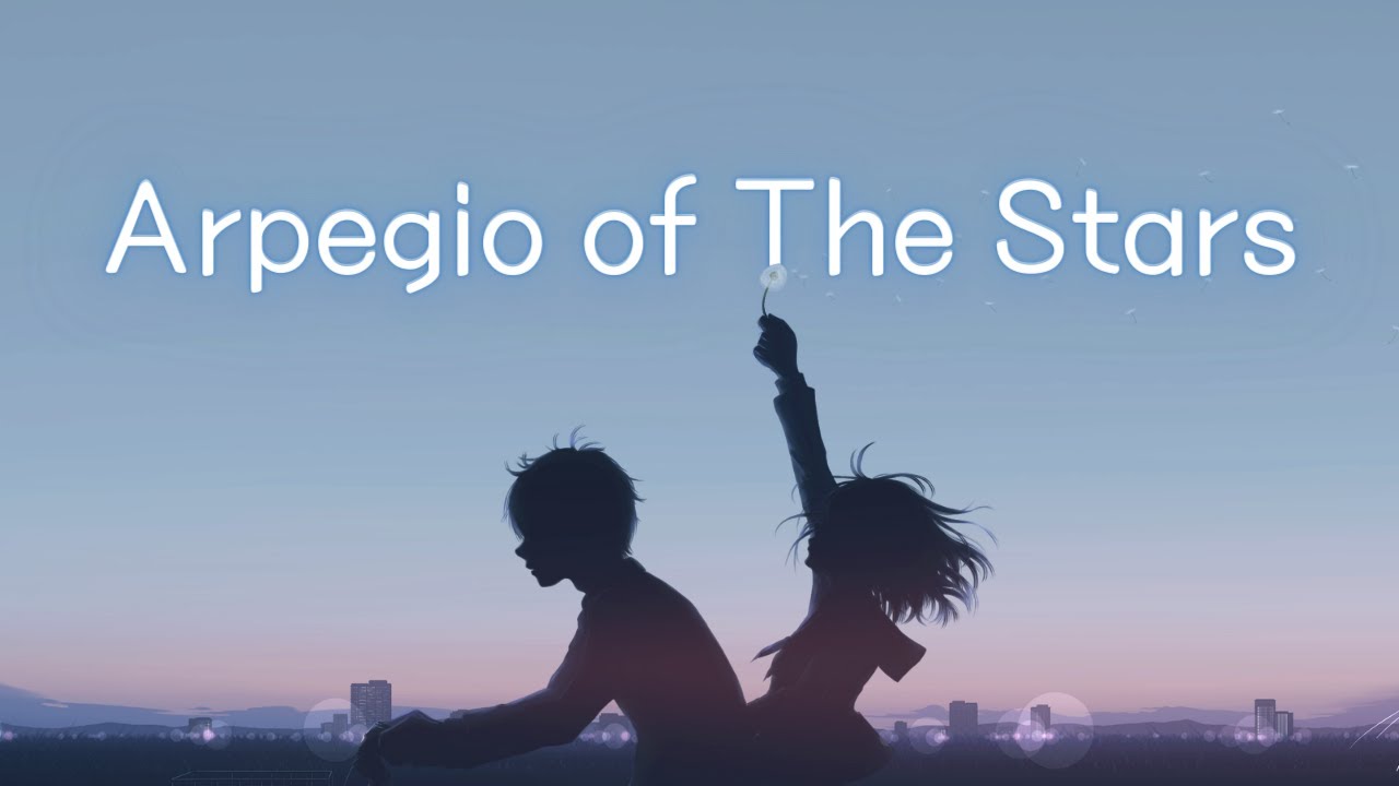 Arpegio of The Stars (별의 아르페지오)