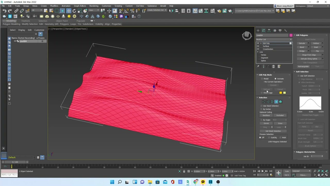 3Ds MAX . parametric surface on the crosssection