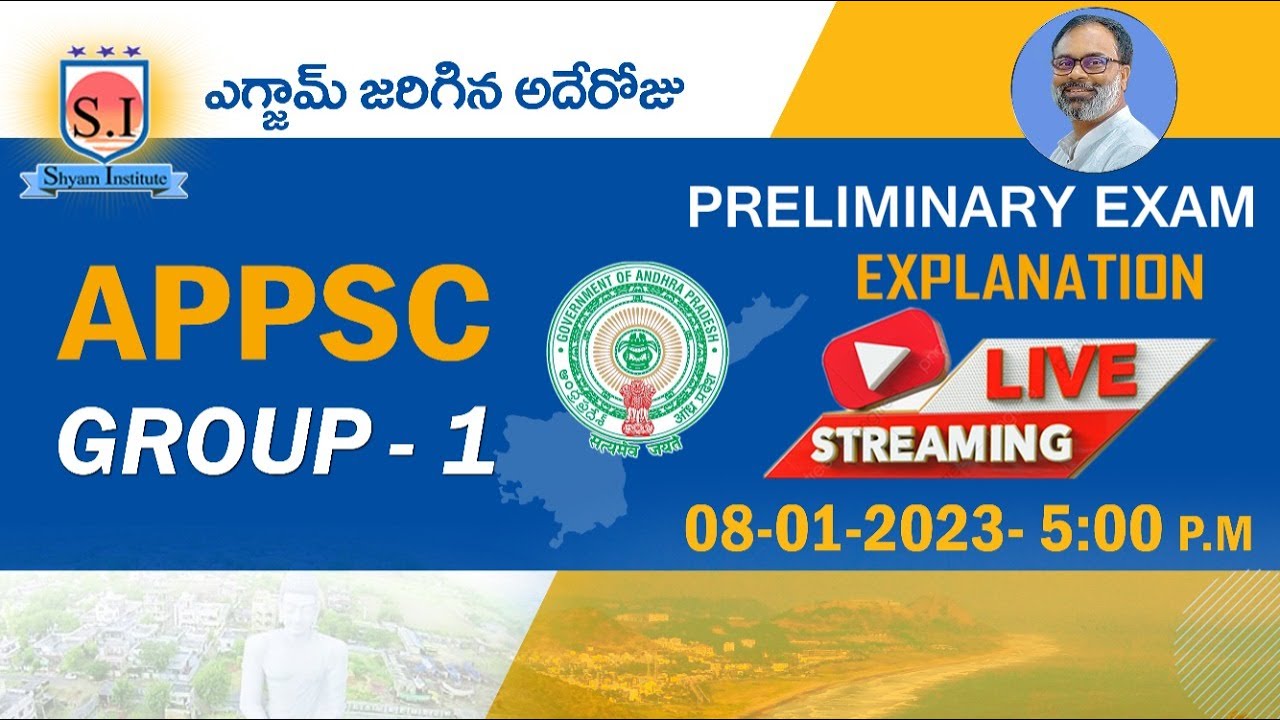 APPSC Group-1 Preliminary Exam Paper Explanation | Live | 08-01-23| 5 PM | SHYAMINSTITUTE