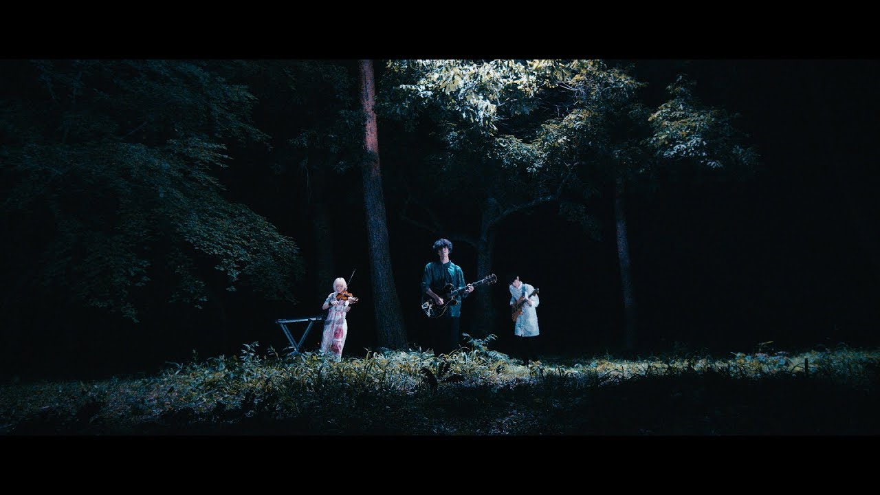 レルエ「プレイアデス」MV