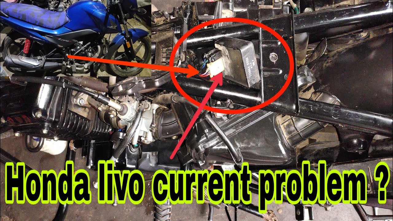 Honda  livo  Current Problem solve (Honda Livo  Starting Problem)