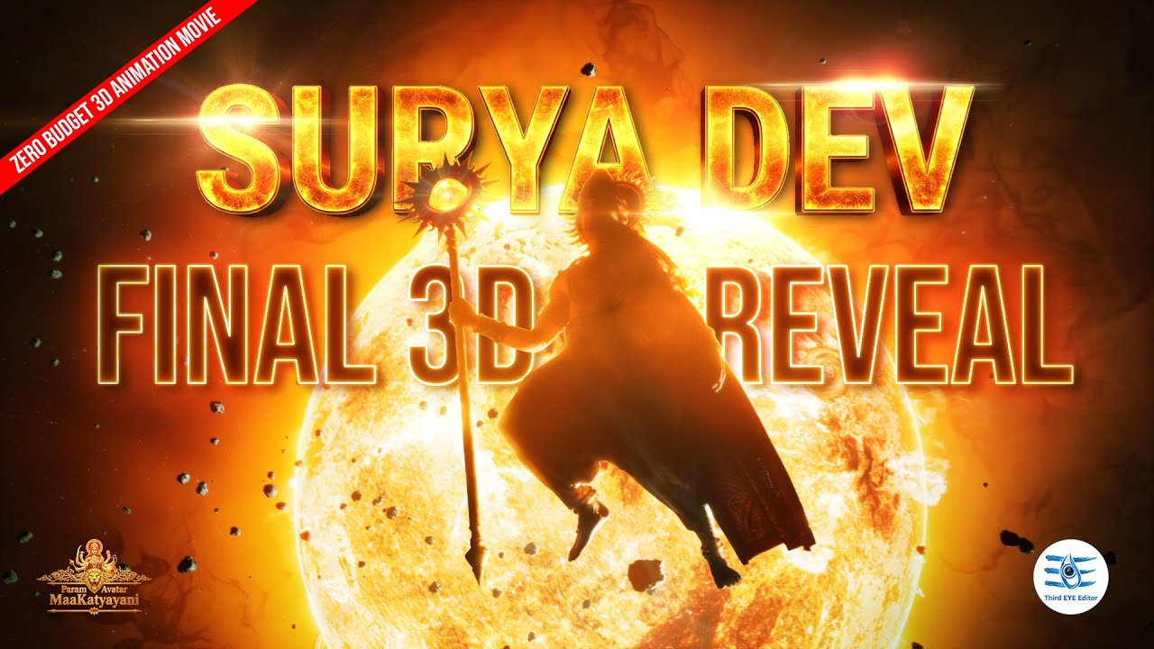 SURYADEV 3D Reveal (Zero Budget 3D Animation) | Maa Katyayani's Power | Best Hindu History Animation