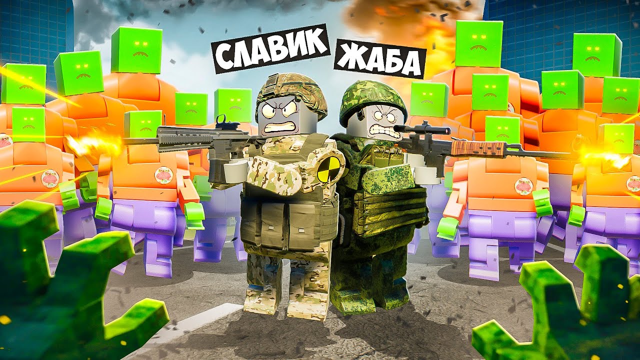ЛЕГО ЗОМБИ АПОКАЛИПСИС С МОДАМИ В БРИК РИГС! ЗОМБИ РЕЖИМ ЛЕГО ВЫЖИВАНИЕ В ЛЕГО СИТИ В BRICK RIGS