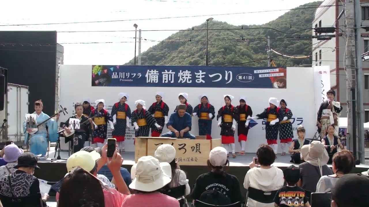 20251018　備前焼まつり　ろくろ踊り