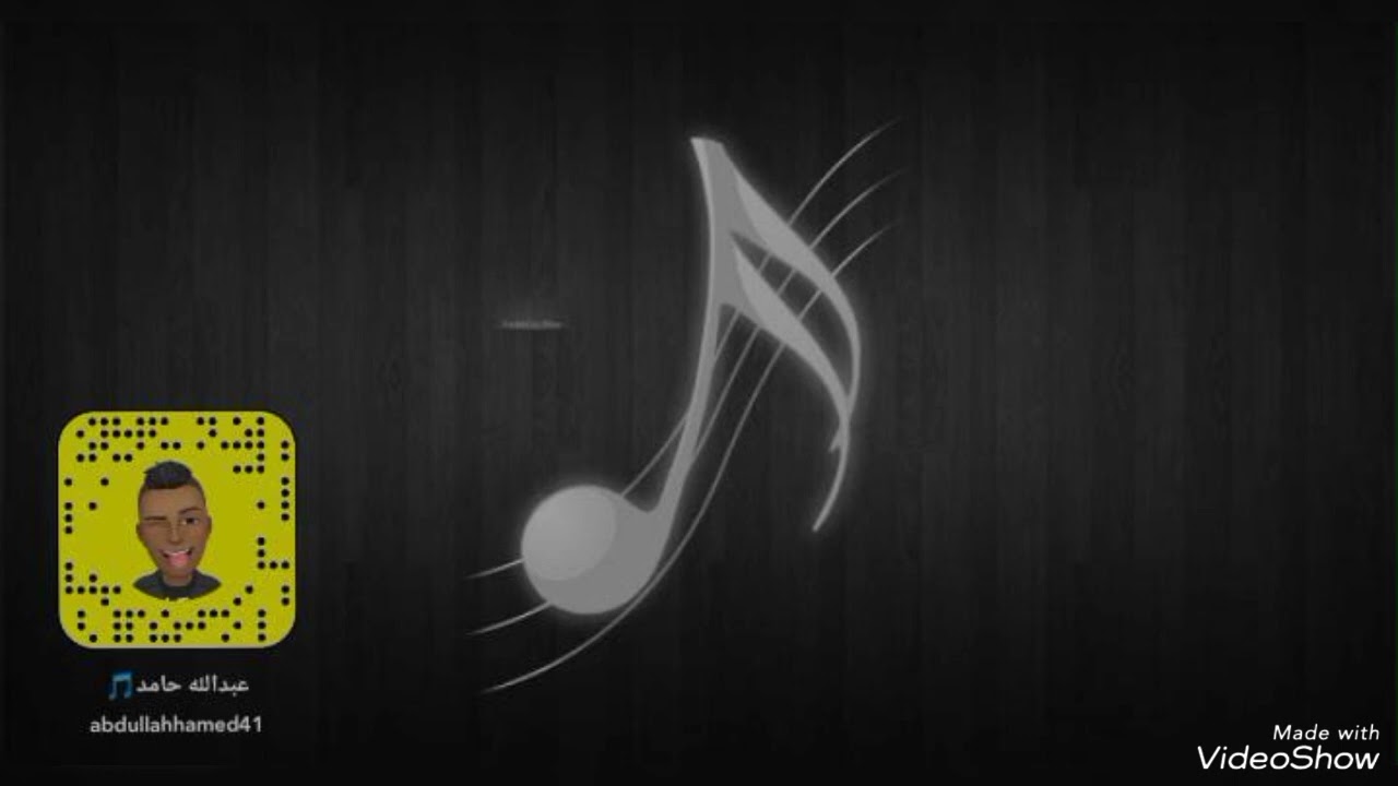 فادي القرني - عسكري الدوله والبندقاني - مهشوش - 2024