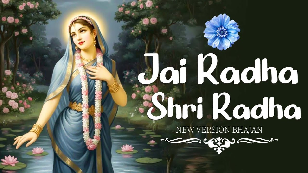 🌸 Radha Krishna Meditation Kirtan | Peaceful Bhakti Songs 2026 | Stress Relief & Inner Peace 🙏💫