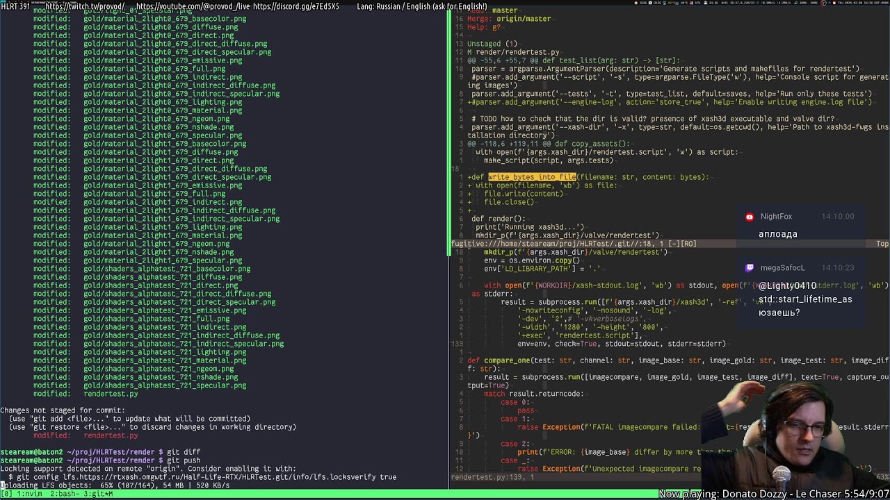 RU|EN|C|Vulkan HLRT E391: post-merge