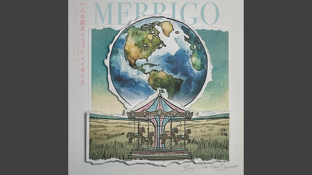 Merrigo