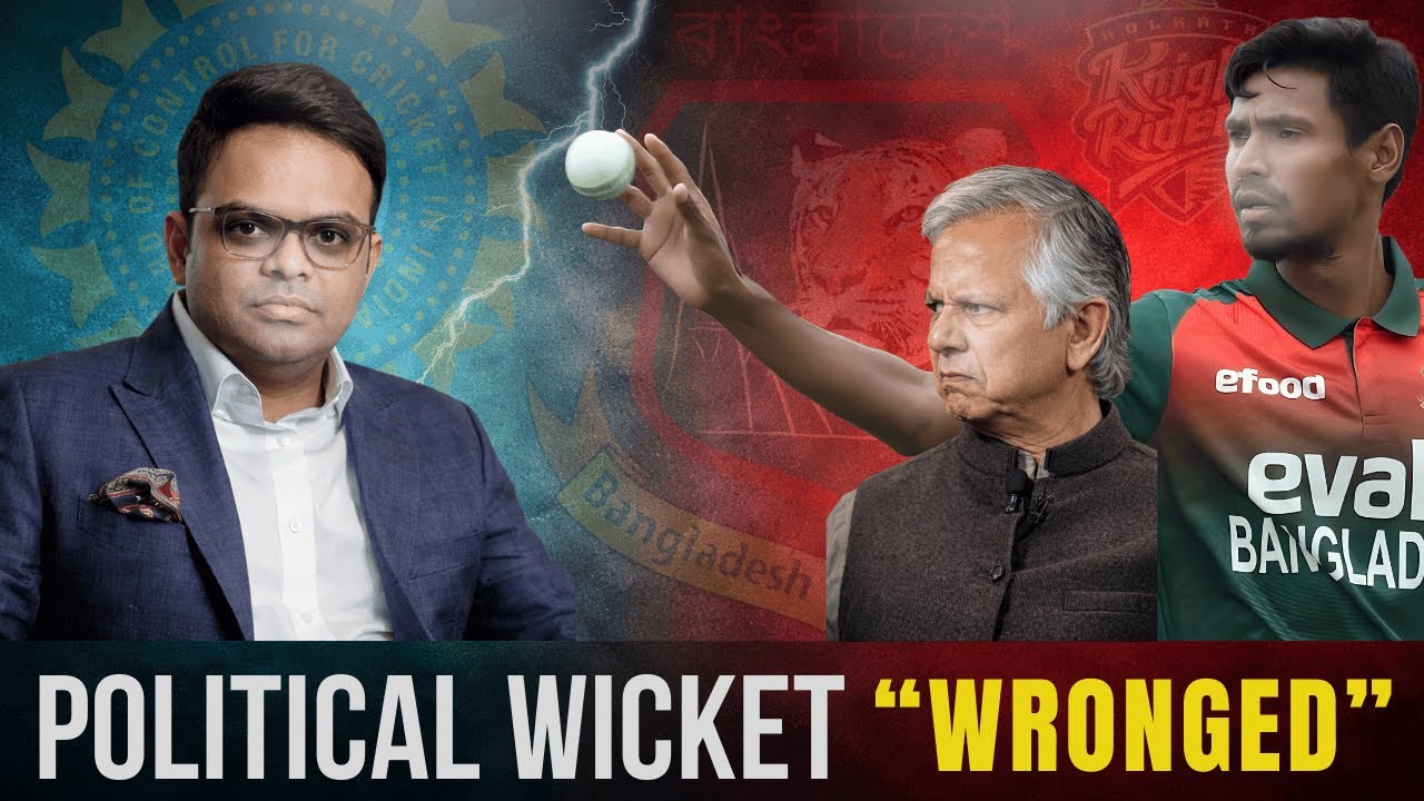 Bangladesh Boycotts ICC | ThinkTell