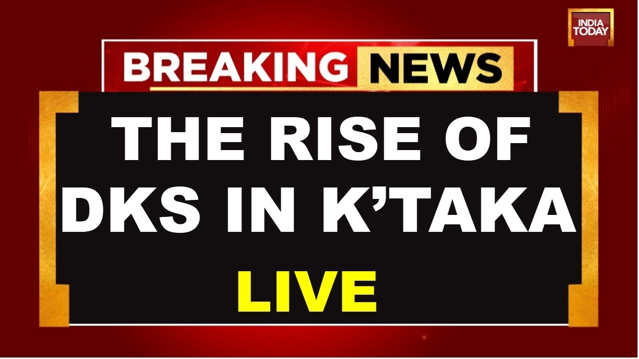DK Shivakumar Oath Ceremony News LIVE : DKS Swears In As Karnataka CM | Karnataka News | India Today