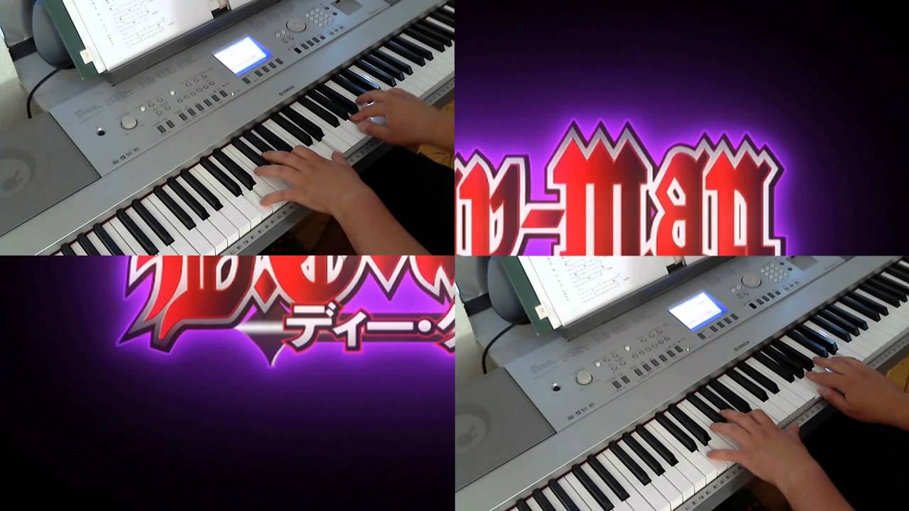 D. Gray Man OST - Reunion - Piano/Strings Cover