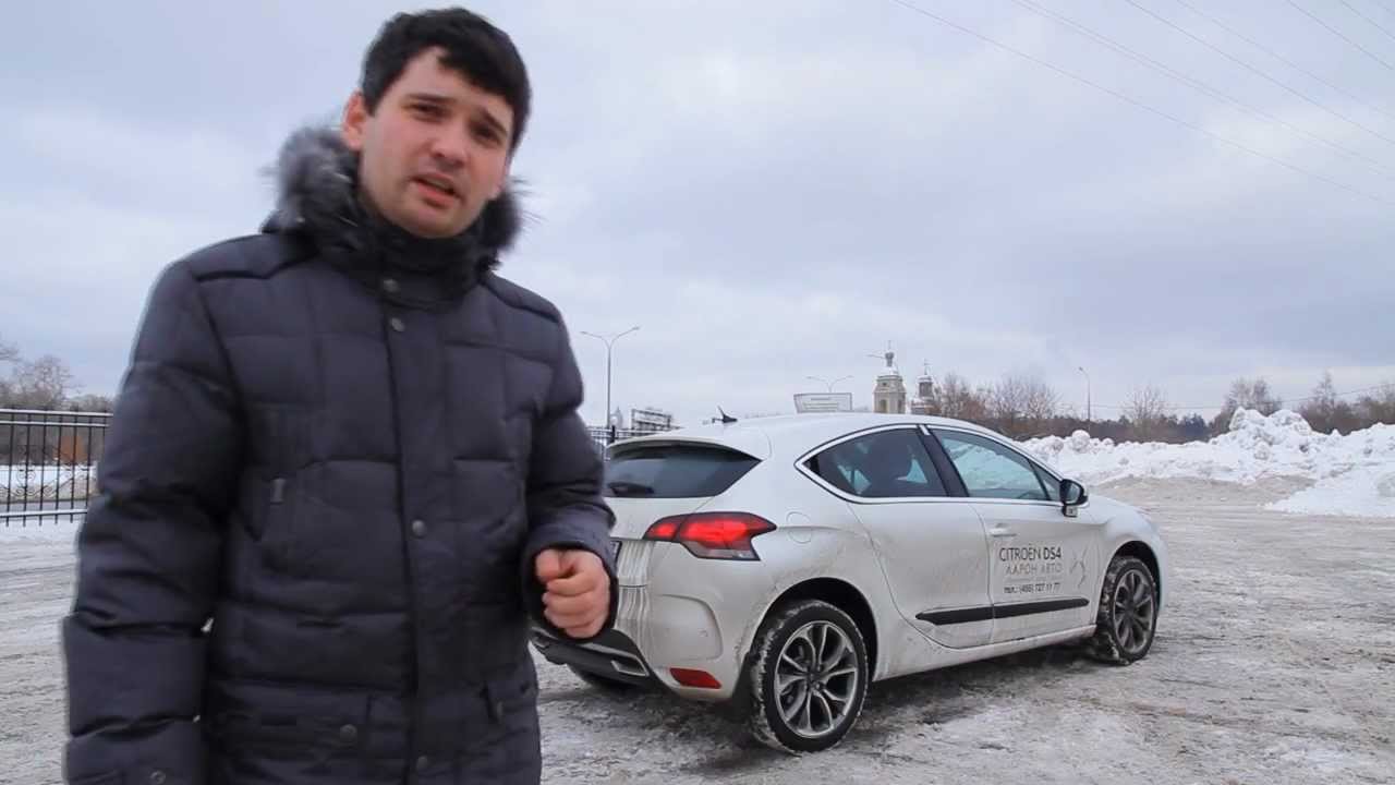 Обзор Citroen DS4::Ситроен ДС4 - Машинка в тесте