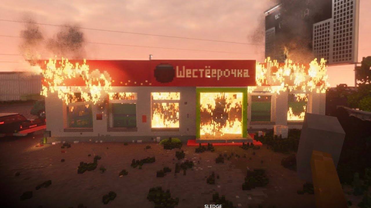 I DESTROYED This SHOPPING MART | TEARDOWN