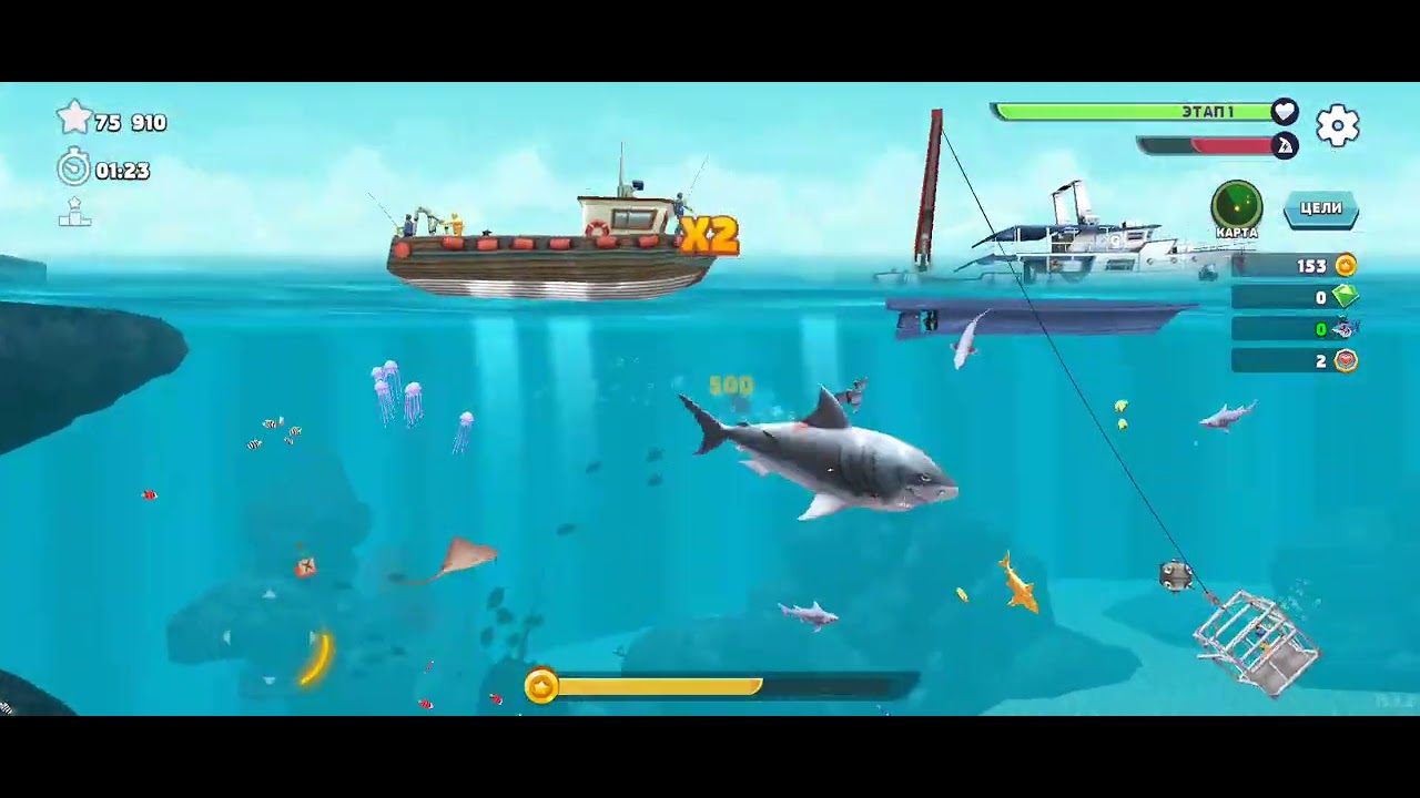 Hungry shark evolution 
