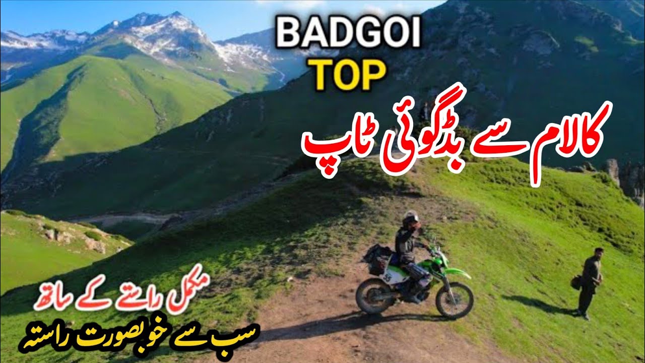 Badgoi Top on bikes | Kalam to badgoi top | Utror to Badgoi Top | Badgoi Pass Kumrat valley
