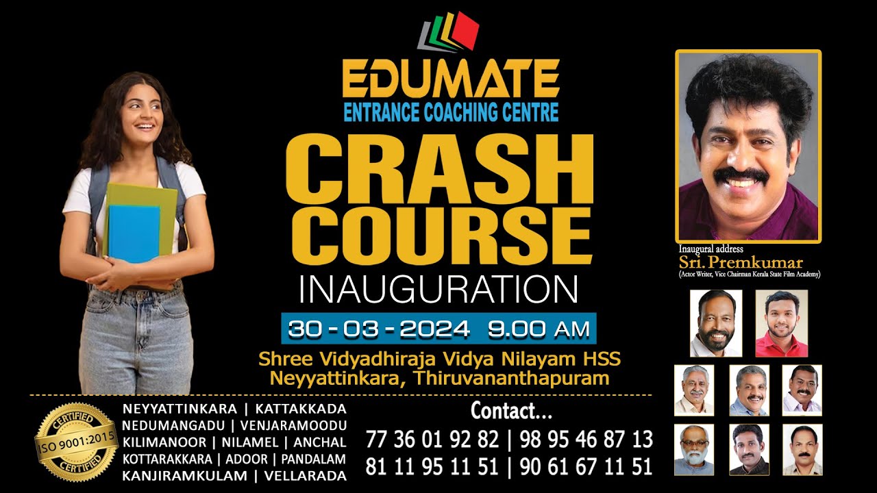 NEET 2024 | Inauguration of CRASH COURSE 2024 | Edumate Entrance Coaching Centre