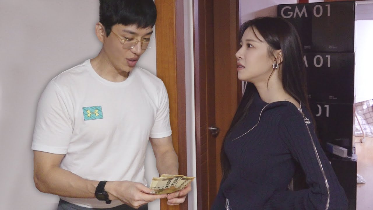 결국 돈을 빌리게되었습니다