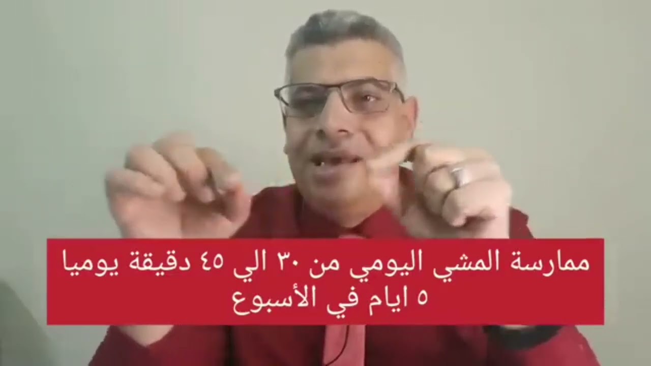 5 خطوات (قد) تخلصك من السكر نهائيا إلي الأبد 