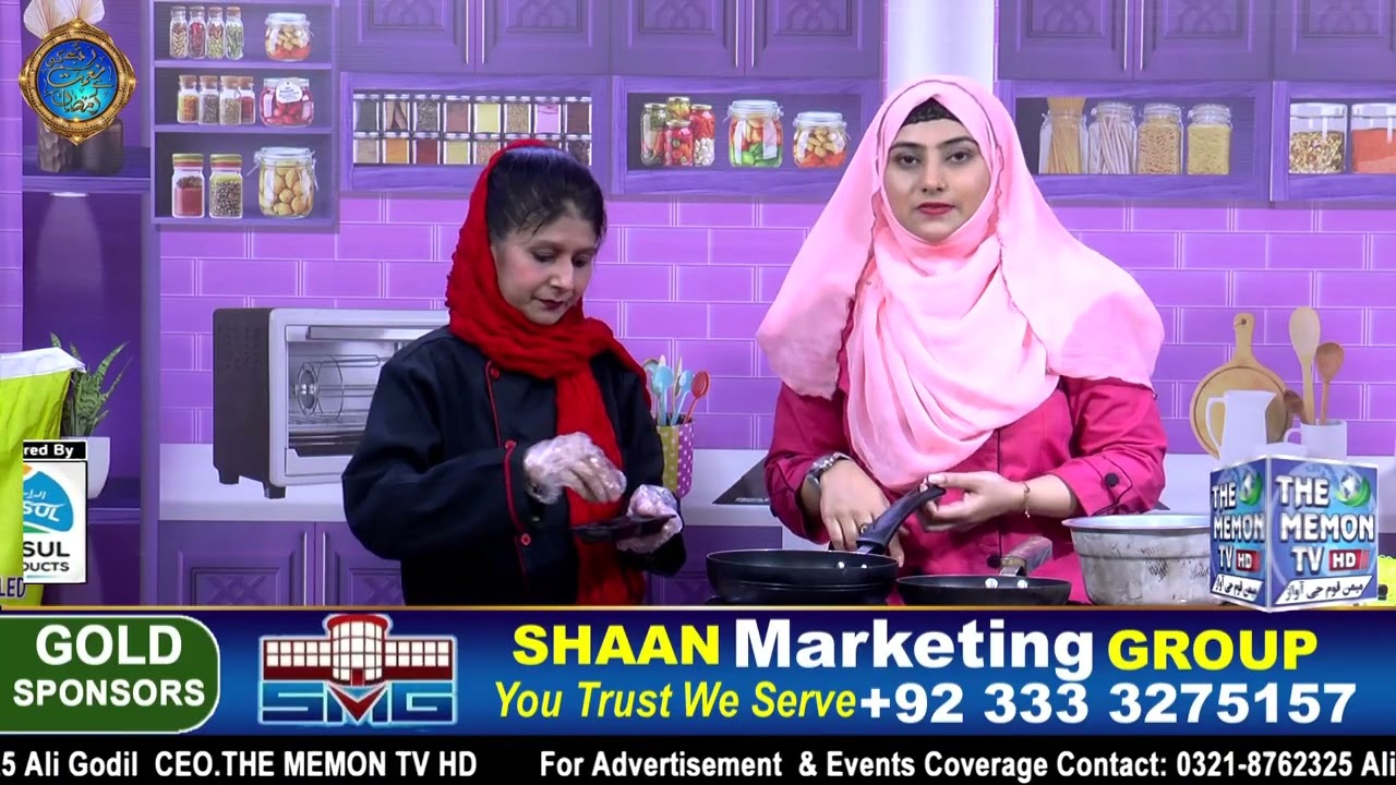 Ramzan Dastar khuwan Segment 20th Ramadan Iftaar Transmission RAB KI NAIMAT HAI RAMZAN 2026