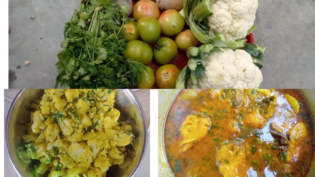 ডিম দিয়ে ফুলকপি ভাজি।আর কাঁচা টমেটোর এই তরকারি দুইটাই খুবই অসাধারণ দুইটা রেসিপি।