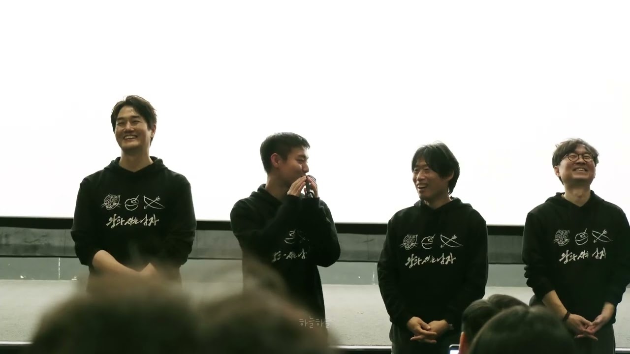 260207 왕과 사는 남자 무대인사 19:20 시영 시 12관 용산CGV