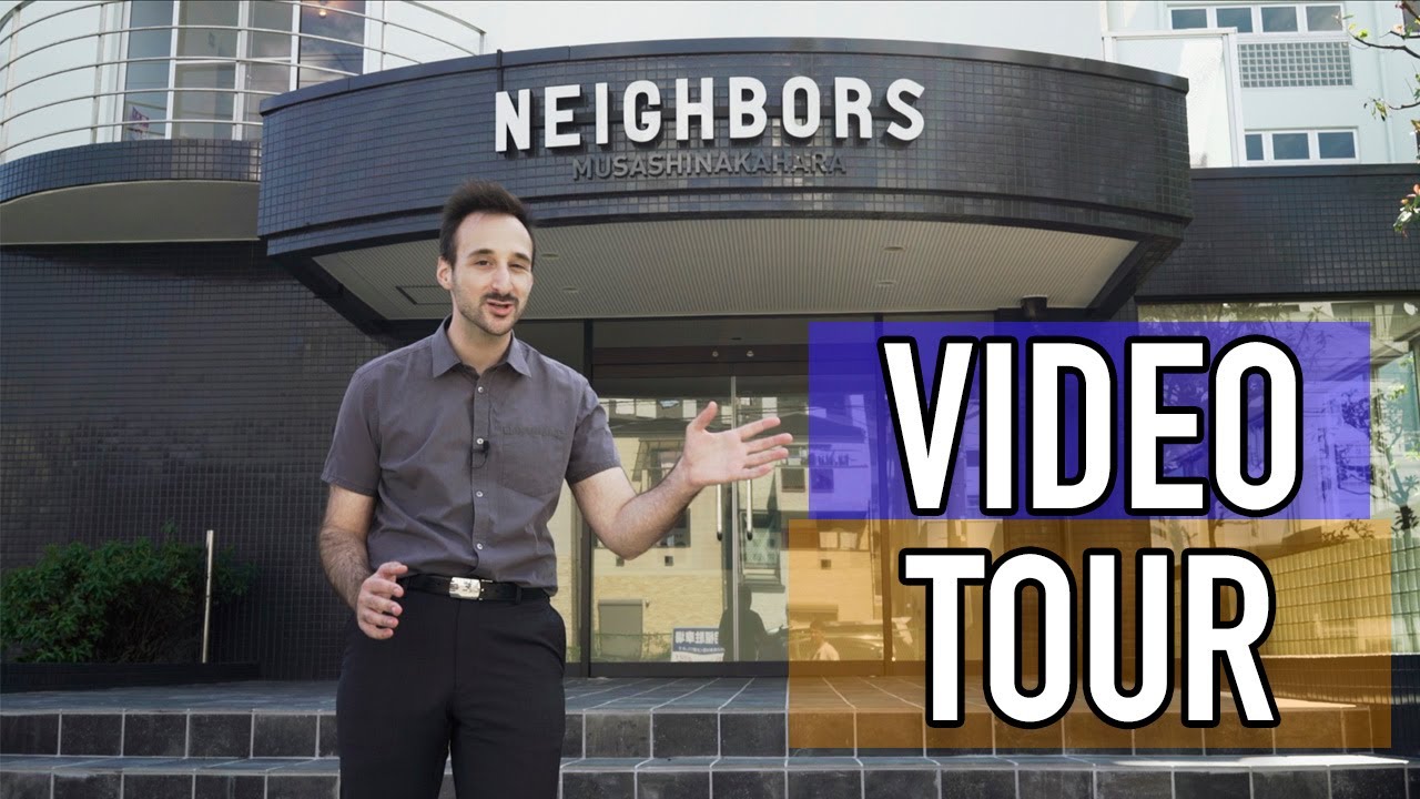 Neighbors Musashi-Nakahara - Social Apartment Video Tour #3 (ネイバーズ武蔵中原・ソーシャルアパートメント)