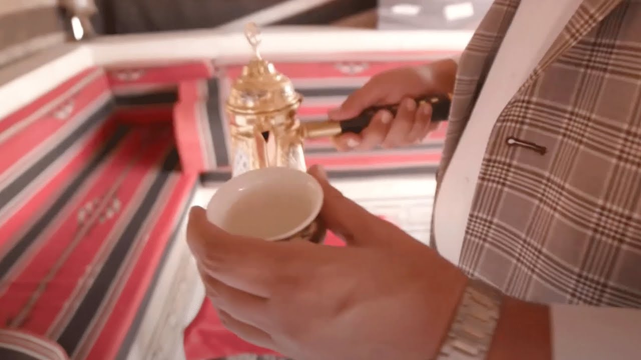 ما عرف 