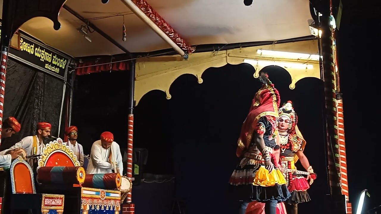 ಮಾರೀಚ- ಸುಬಾಹು ಪ್ರವೇಶ||Keerthan karkala|| Abhishek kalladka