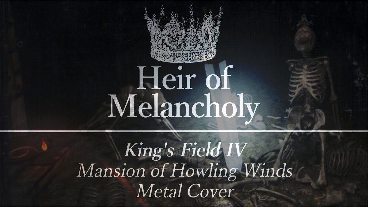 Mansion of Howling Winds (King's Field IV) / Metal Cover