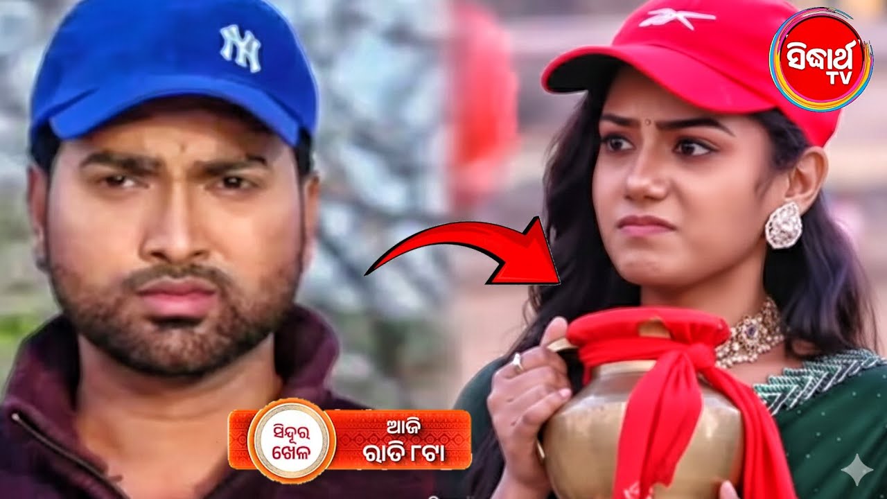 Sindura Khela | 12nd Feb 2026 | Episodic Promo - 626 | Sidharth Tv | Odia Serial promo Review