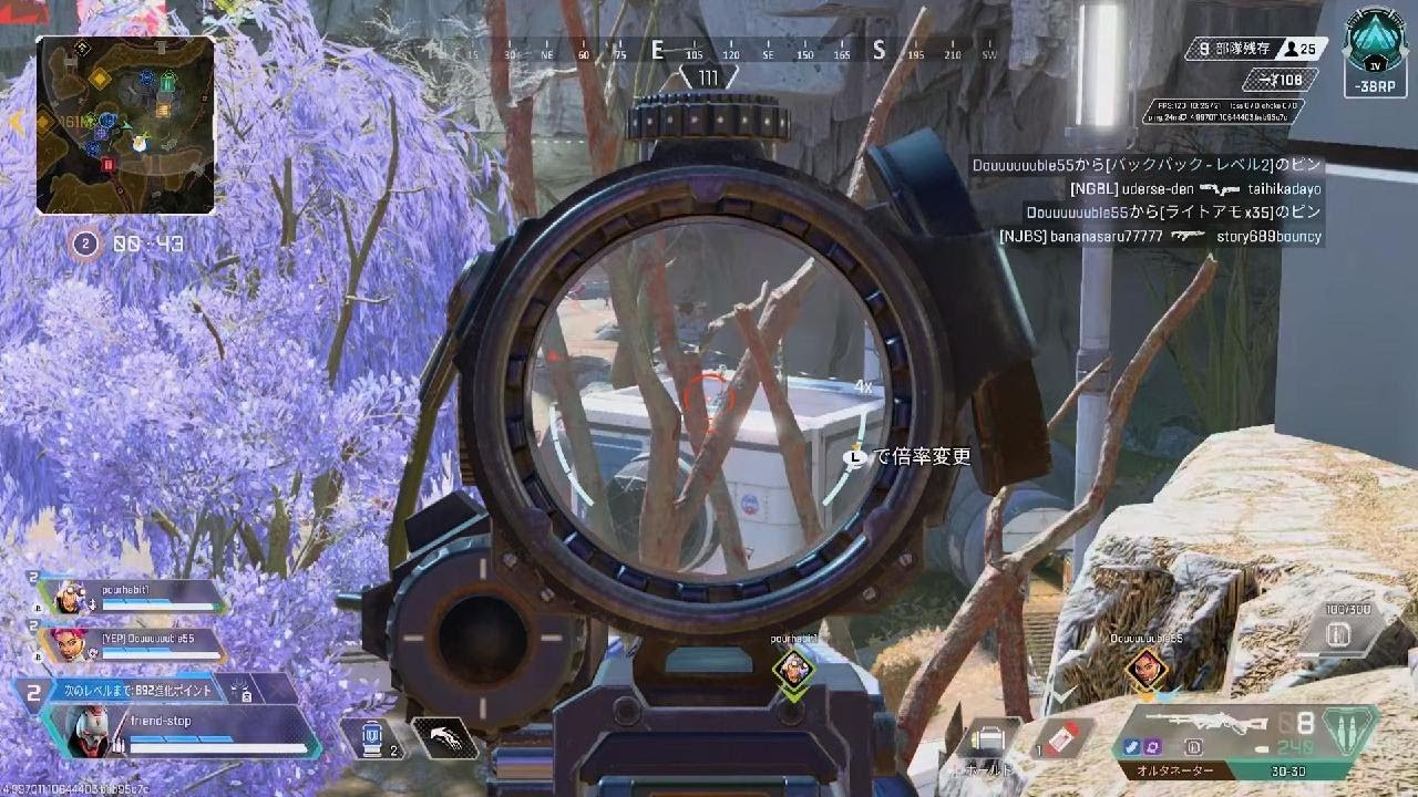 Apex Legends_20260226233743