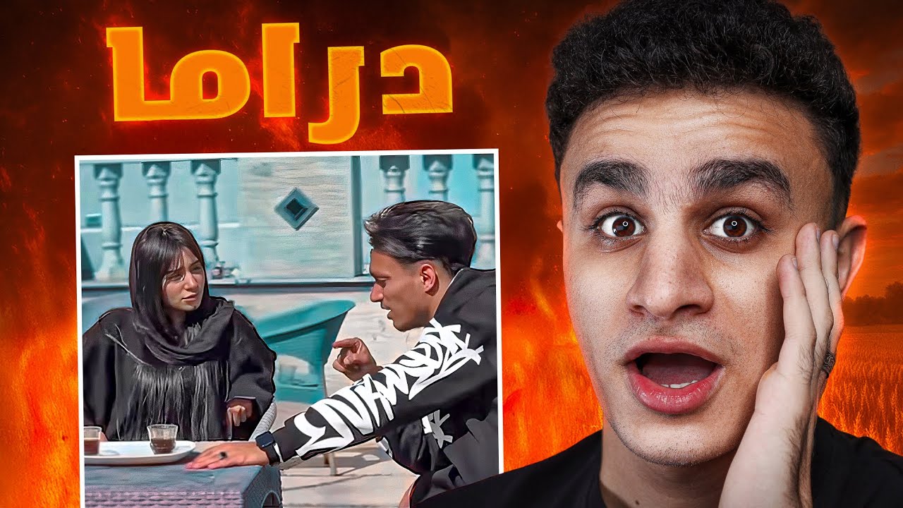 الافلام القصيره بقت مش مفهومه !!!