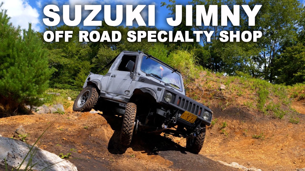 Знаменитый японский магазин Suzuki Jimny, о котором вы никогда не слышали | 4K