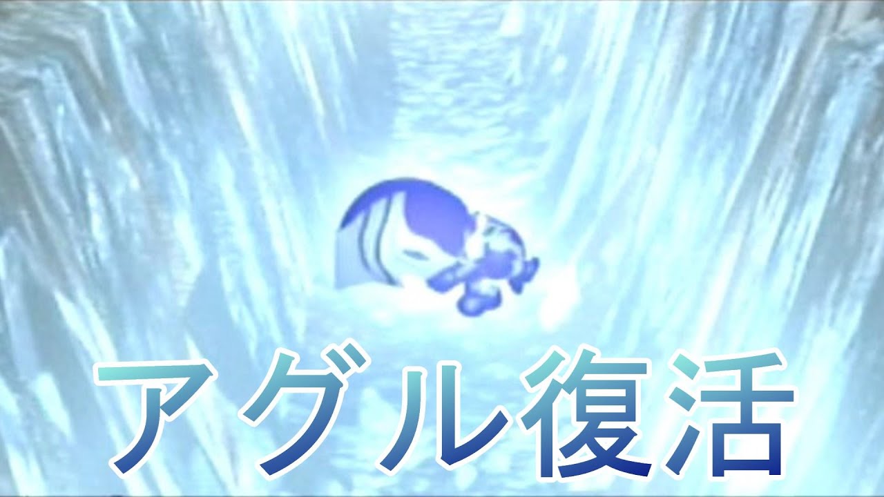 スーパーヒーロー作戦 ダイダルの野望part11