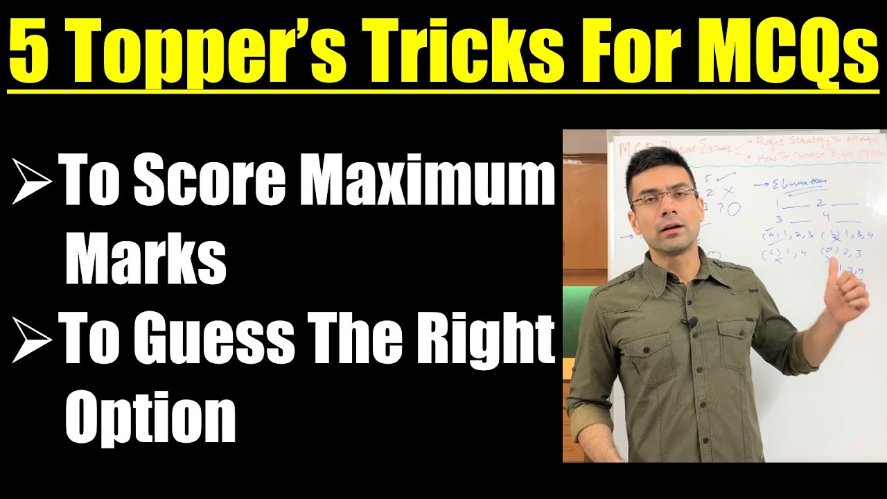 5 Topper's Tricks For MCQs || To Get Maximum Marks || To Guess The Right Option