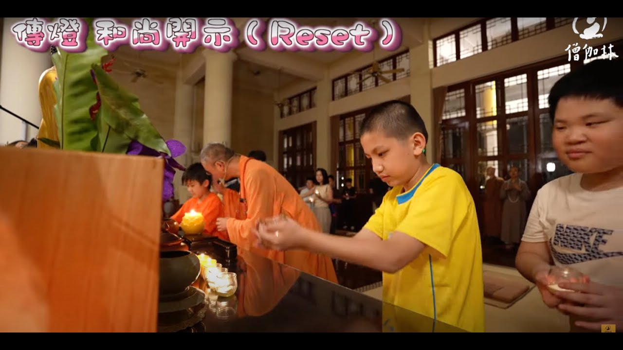 2024暑假#3R兒童營 ｜#國體UBA 夜遊 #16蹲 出坡 拜懺 樣樣行