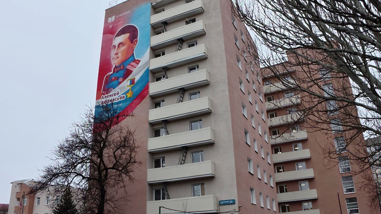 Мариуполь живет и развивается Вопреки всему