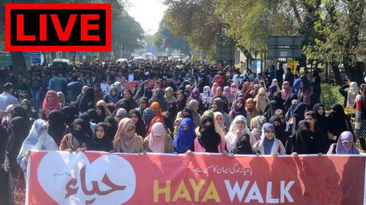Haya March in Islamabad Today | International Women Day in Pakistan