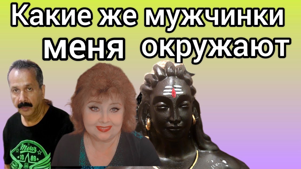 Распаковка ненужных(как говорит мой муж ) посылок. Вы тоже так считаете ?