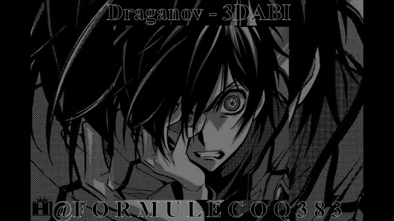𝐃𝐫𝐚𝐠𝐚𝐧𝐨𝐯 - 𝟑𝐃𝐀𝐁𝐈 (𝐒𝐥𝐨𝐰𝐞𝐝 + 𝐑𝐞𝐯𝐞𝐫𝐛)