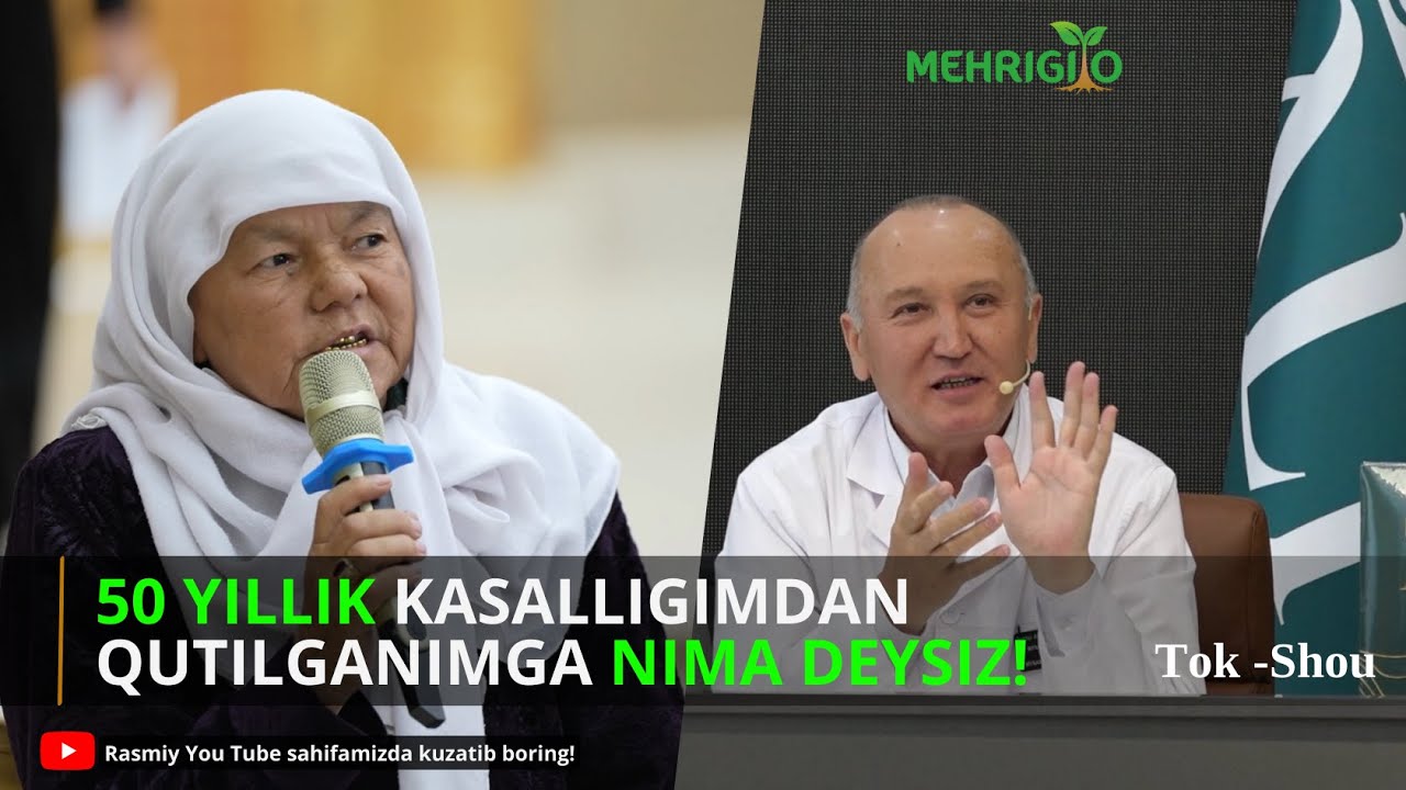 50 YILLIK KASALLIGIMDAN QUTILGANIMGA NIMA DEYSIZ! | Doctor Ali - 2023 | 1-qism