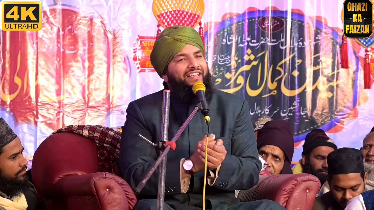 Mufti Tabrez Alam sahab !! New Taqreer 2025 !! औरतों की बेपर्दगी