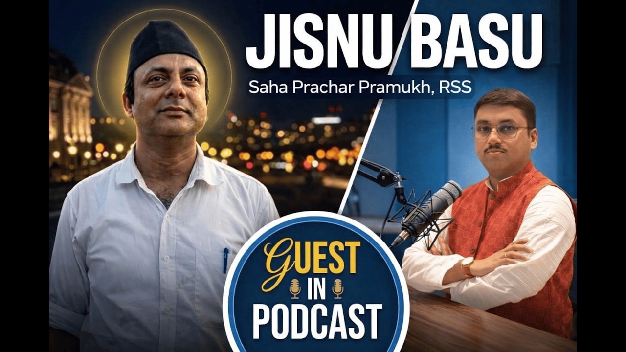 Be One Podcast With Jisnu Basu: Episode 04