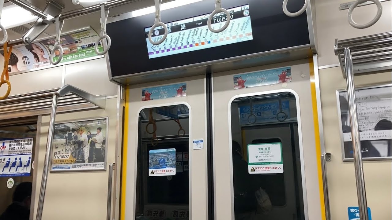 【日立GTO/IGBT/SiC】福岡市交2000系第23編成,第24編成,2000N系第22編成走行音 / Fukuoka Subway-2000,2000N sound